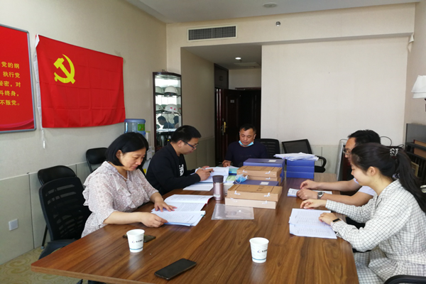 米兰官方网站-米兰MiLan(中国)
监事会开展2020年度监督检查情况通报