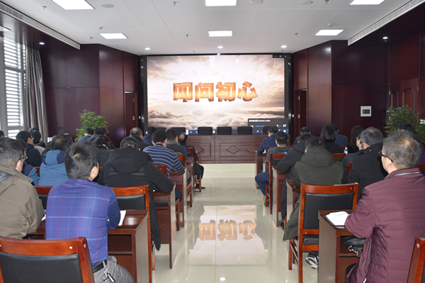 米兰官方网站-米兰MiLan(中国)
召开2020年元旦春节“双节”廉政谈话会