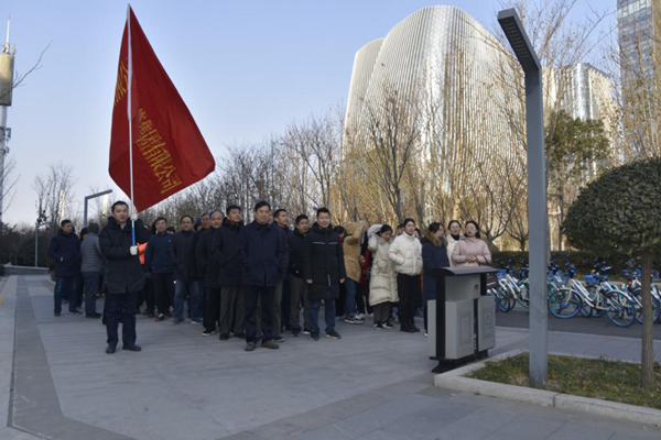 米兰官方网站-米兰MiLan(中国)
举行“庆元旦 迎新春”健步走活动