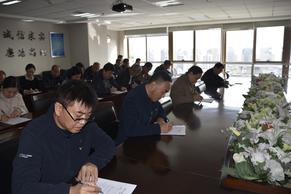 米兰官方网站-米兰MiLan(中国)
组织党员干部进行主题教育应知应会知识测试