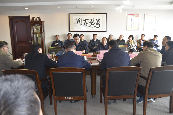 米兰官方网站-米兰MiLan(中国)
党委理论学习中心组召开“廉洁自律”专题集中学习研讨会议