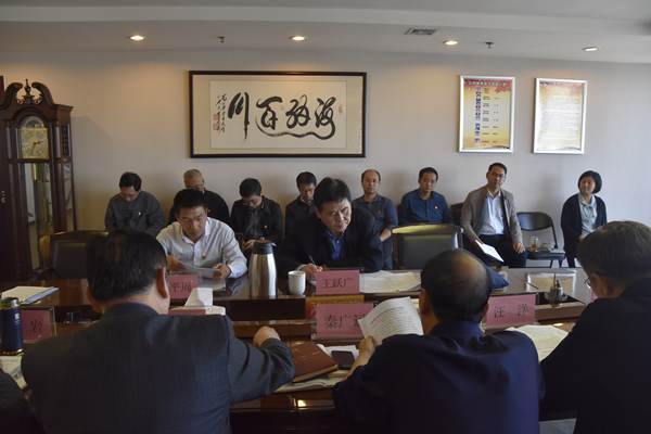 米兰官方网站-米兰MiLan(中国)
党委理论学习中心组开展“传承红色基因、牢记初心使命”专题学习研讨会议