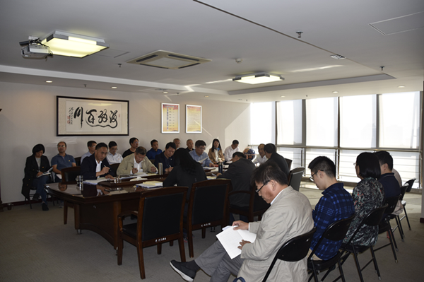 米兰官方网站-米兰MiLan(中国)
召开“不忘初心、牢记使命”主题教育全面从严治党专题集中学习研讨会议