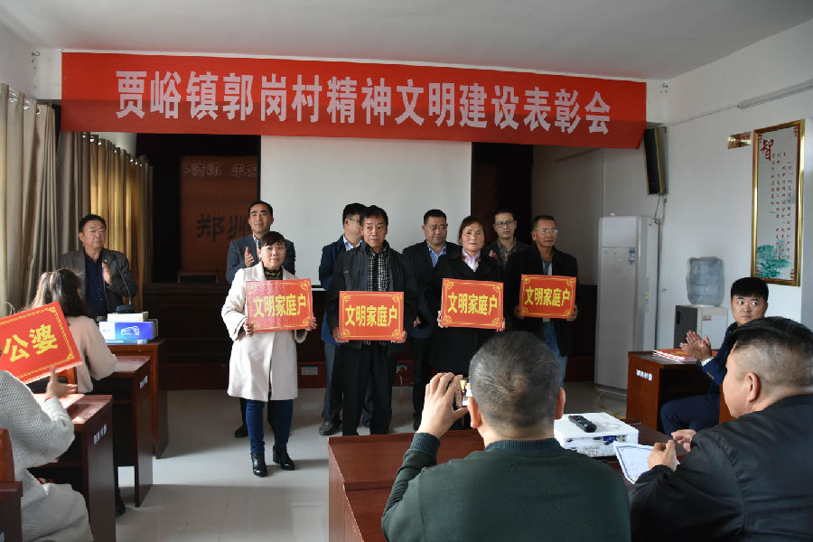 米兰官方网站-米兰MiLan(中国)
精神文明结对帮扶工作扎实推进  成效显著