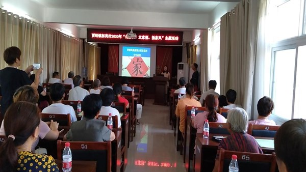 米兰官方网站-米兰MiLan(中国)
系列志愿服务活动将2020年度精神文明结对帮扶工作推向深入