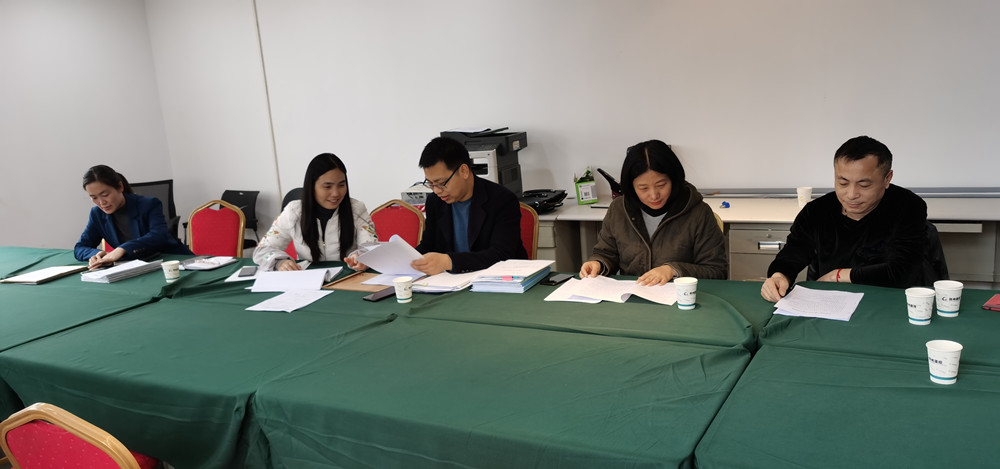 米兰官方网站-米兰MiLan(中国)
监事会2021年度监事会监督检查情况通报