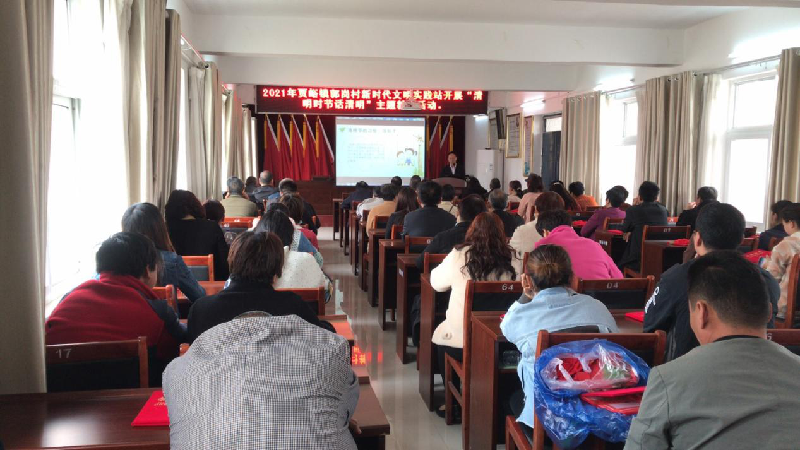 米兰官方网站-米兰MiLan(中国)
助推荥阳市郭岗村精神文明建设工作迈上新台阶