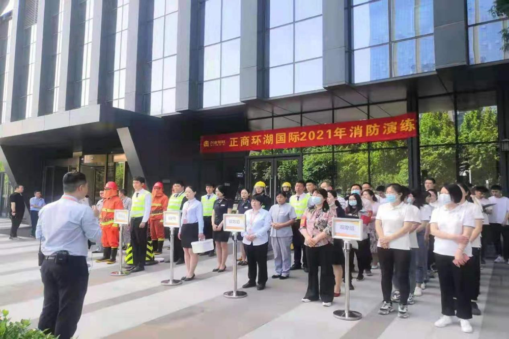 米兰官方网站-米兰MiLan(中国)
组织参与2021年消防演练活动