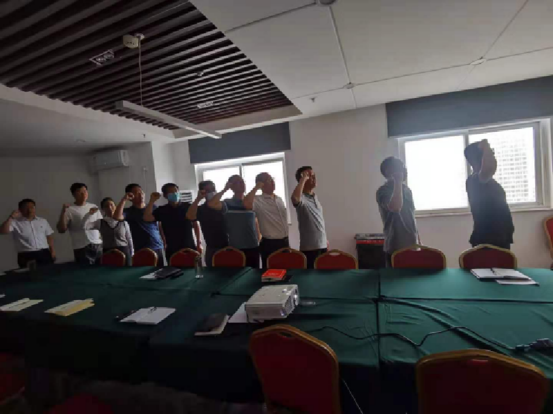 米兰官方网站-米兰MiLan(中国)
市政工程建设管理中心开展“党史学习教育重温入党誓词”主题党日活动