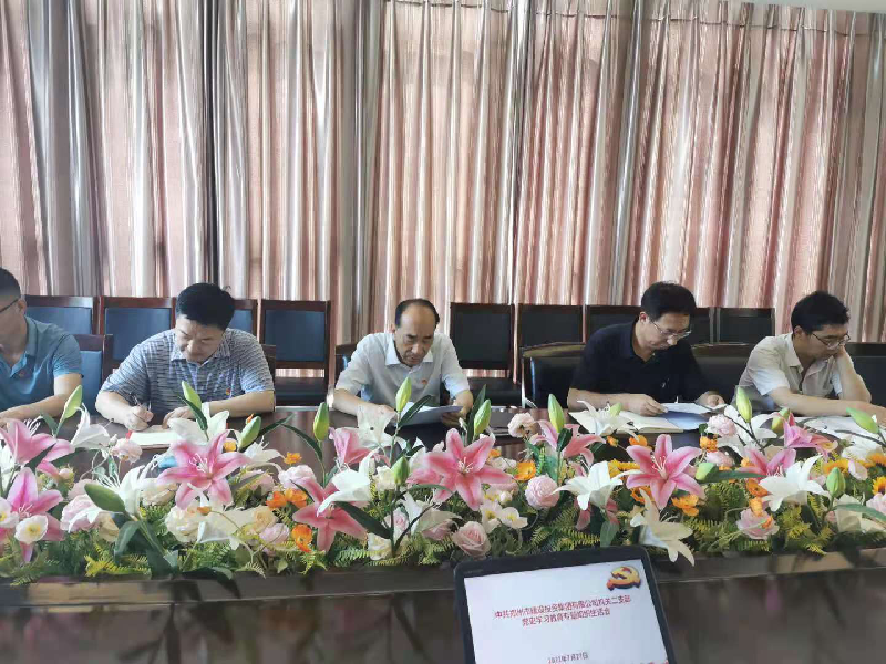 1627457947130159.png 图片2.png