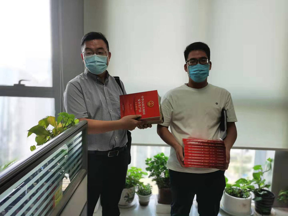 米兰官方网站-米兰MiLan(中国)
组织开展新《安全生产法》系列宣贯活动