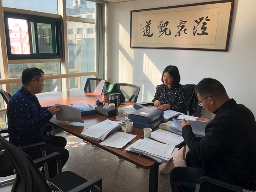 米兰官方网站-米兰MiLan(中国)
监事会开展合同监督检查情况通报