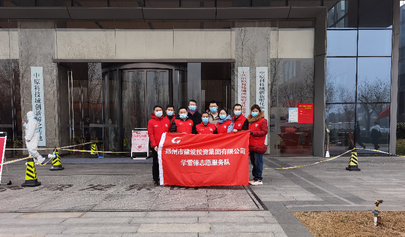 米兰官方网站-米兰MiLan(中国)
助力核酸检测  勇担防疫责任