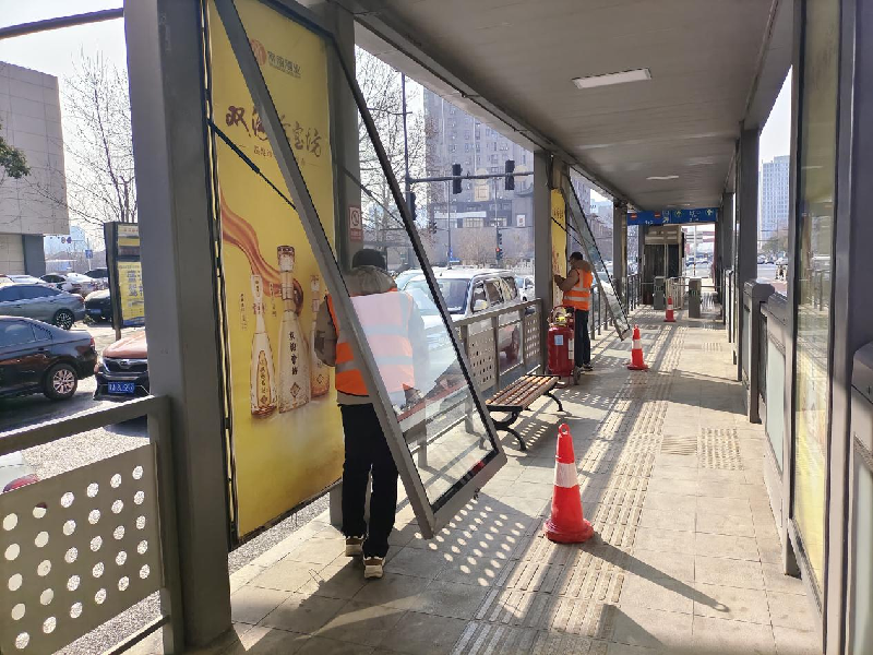 米兰官方网站-米兰MiLan(中国)
赫喆党支部组织开展2023年度“学雷锋 我行动”系列主题实践活动