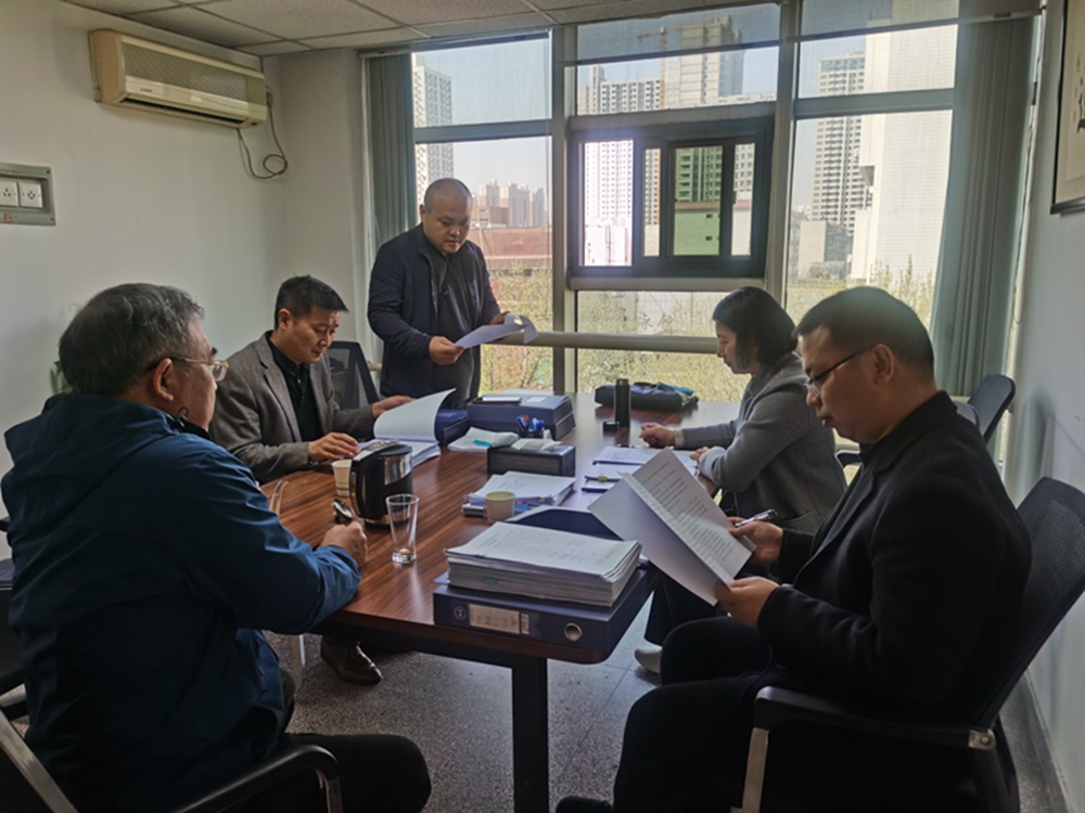 米兰官方网站-米兰MiLan(中国)
监事会2023年度监事会监督检查情况通报