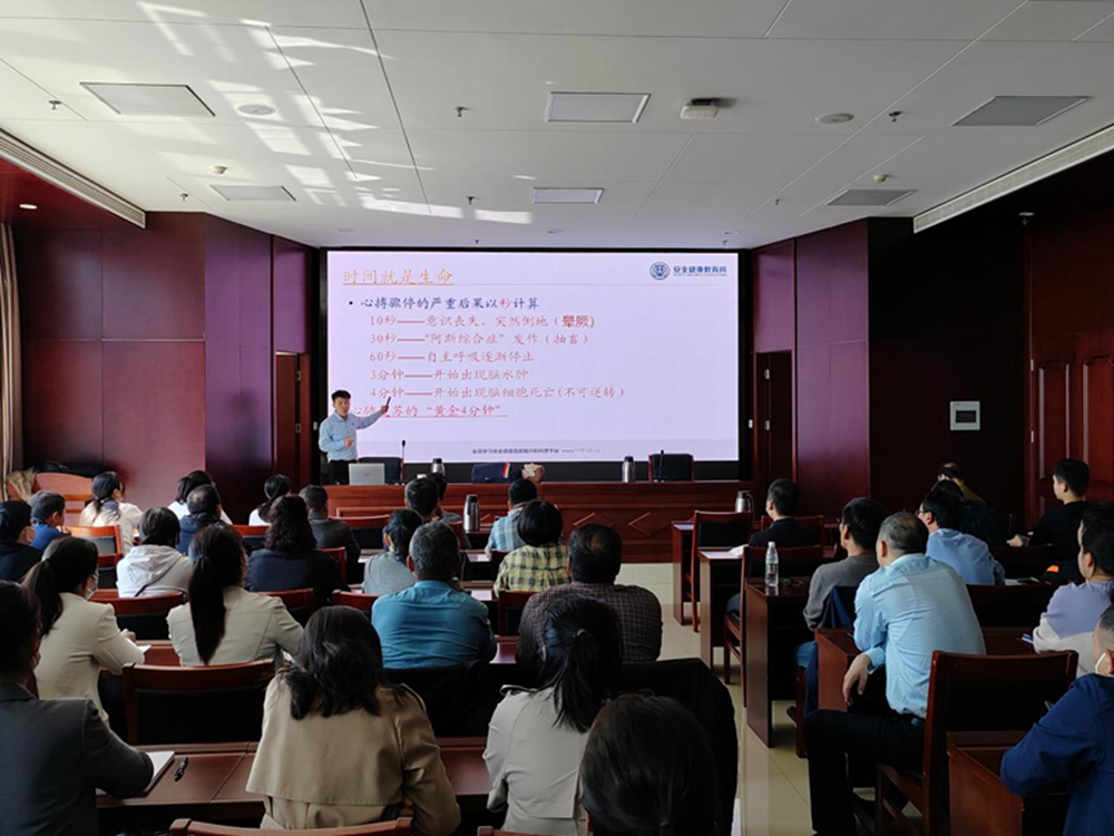 共建共享 健康河南——米兰官方网站-米兰MiLan(中国)
扎实开展职业病防治宣传暨急救健康教育讲座