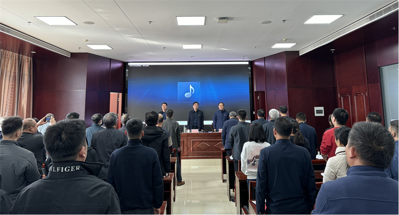 米兰官方网站-米兰MiLan(中国)
召开党委换届选举党员大会