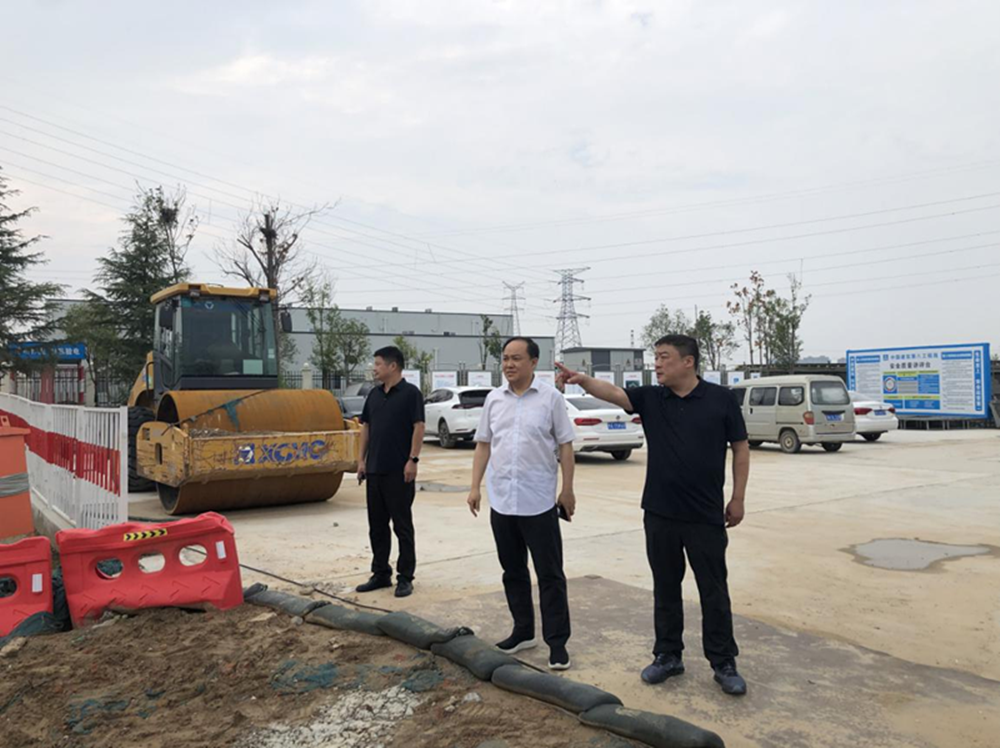米兰官方网站-米兰MiLan(中国)
党委委员、副总经理张岩到侯寨新镇区安置区调研项目建设工作