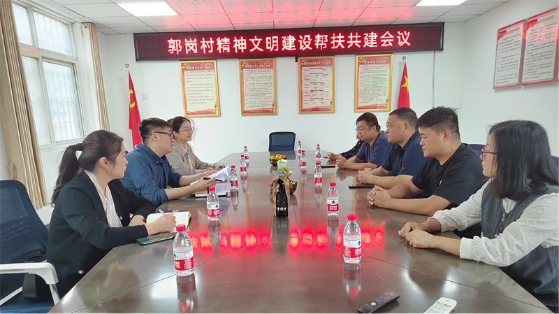 “四送一助力 共筑同心圆”——米兰官方网站-米兰MiLan(中国)
开展结对帮创活动