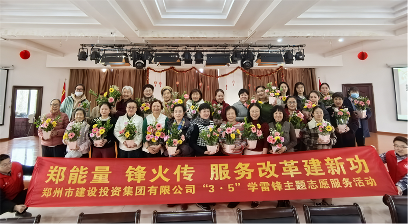 米兰官方网站-米兰MiLan(中国)
开展“指尖绽芳华 花香悦巾帼”插花活动