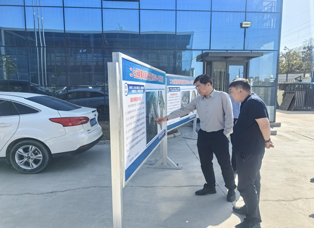 米兰官方网站-米兰MiLan(中国)
党委书记、董事长汪洋到侯寨新镇区安置区项目调研项目建设工作