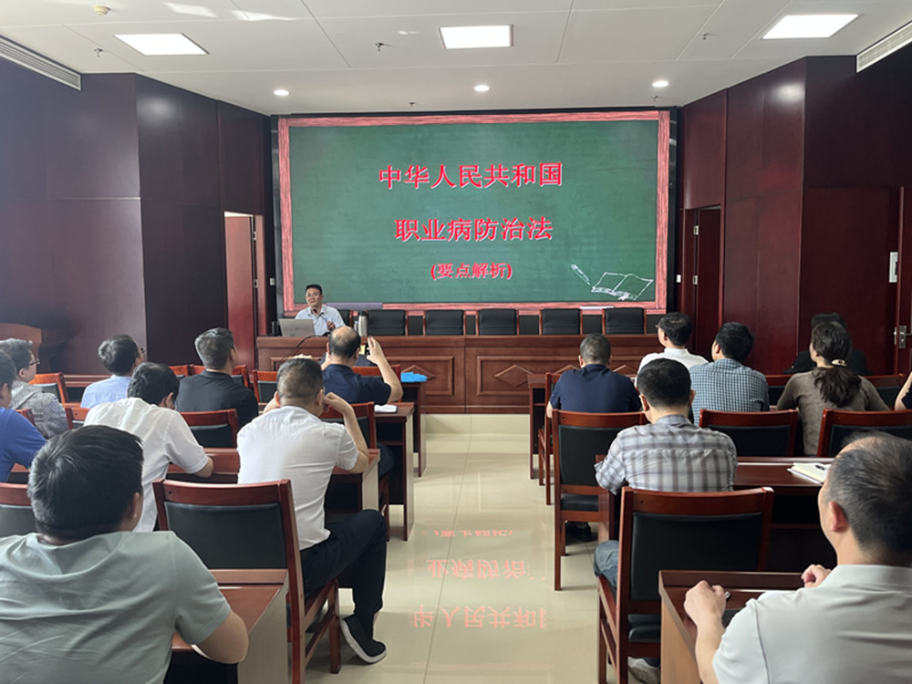 米兰官方网站-米兰MiLan(中国)
扎实开展《职业病防治法》宣传周活动