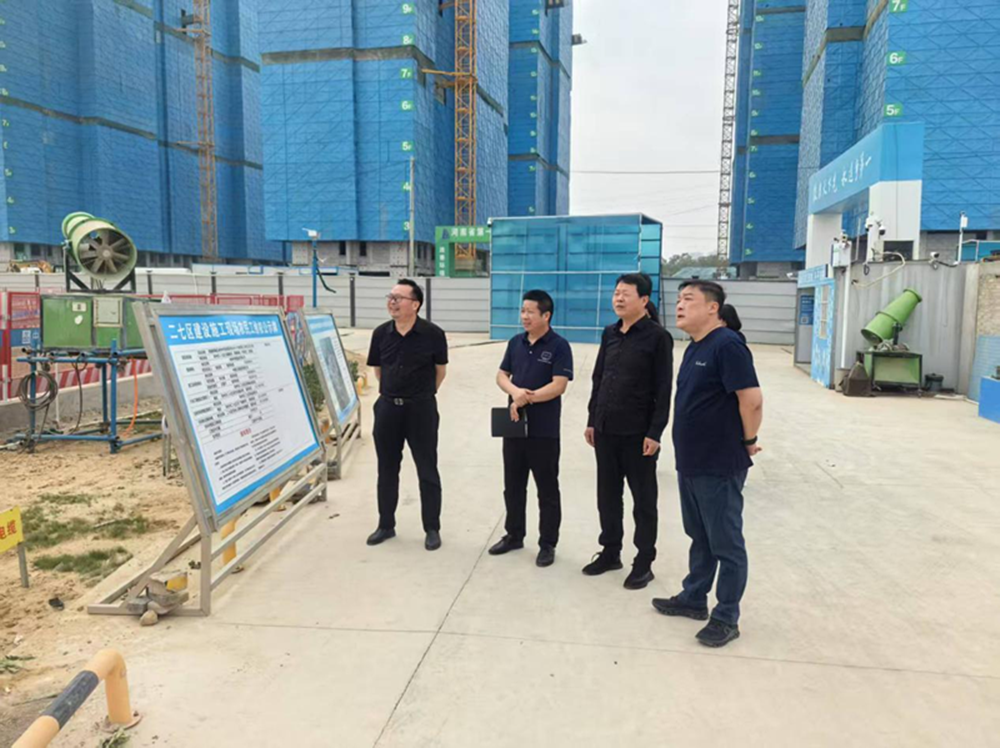 米兰官方网站-米兰MiLan(中国)
党委委员、副总经理代璐到郑州中鼎置业有限公司调研成本合约及财务工作